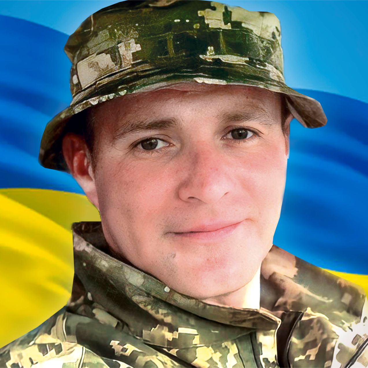 Куриленко Володимир Юрійович