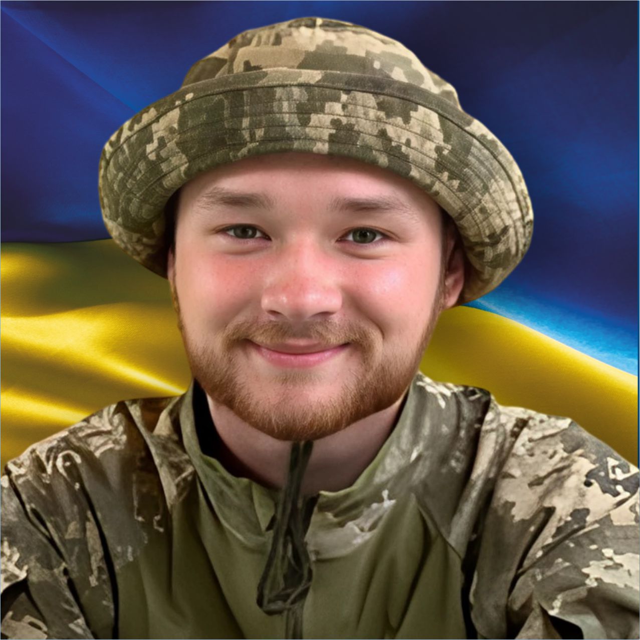 Маслов Богдан Олександрович