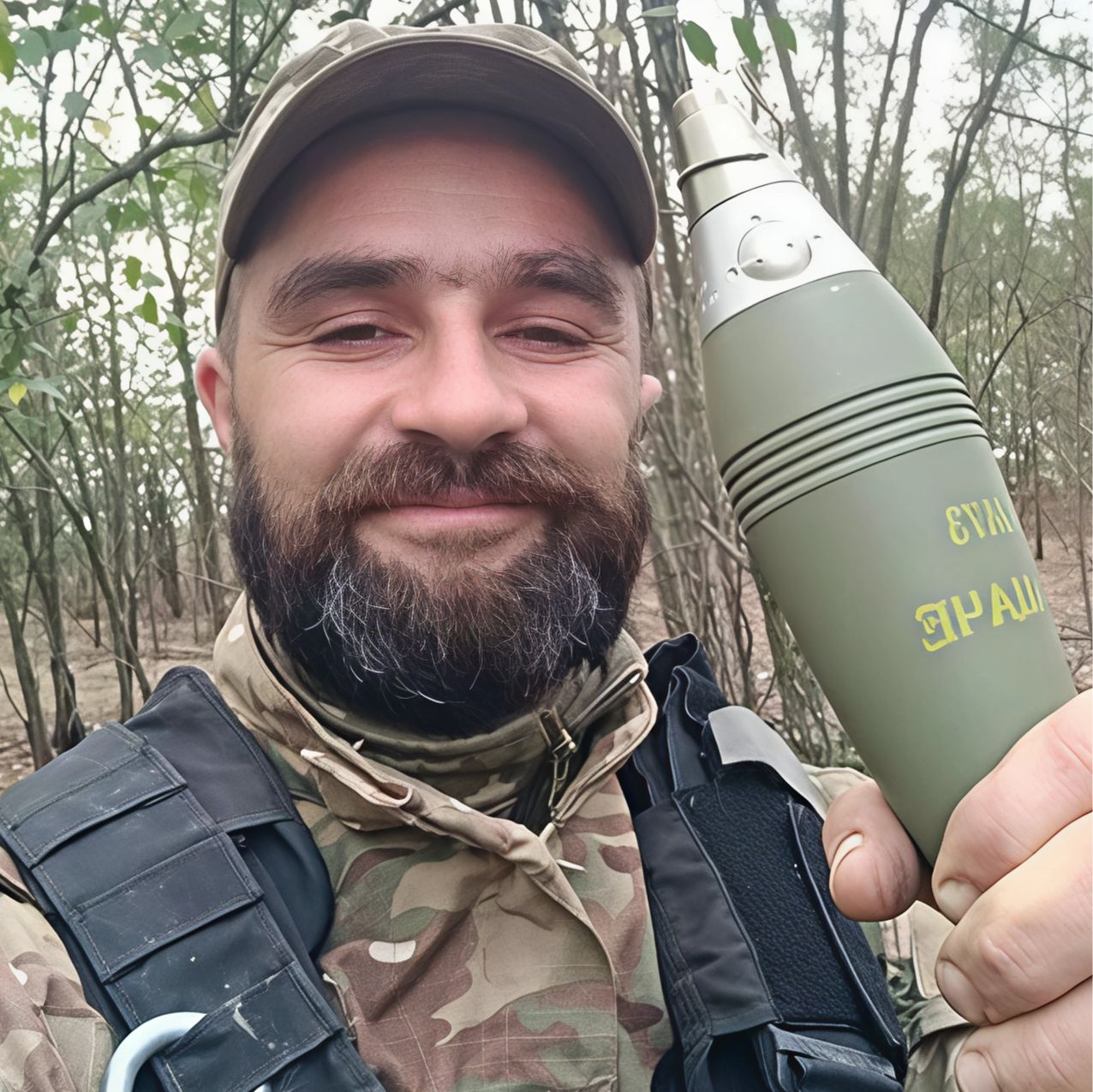 Нетленний Сергій Володимирович