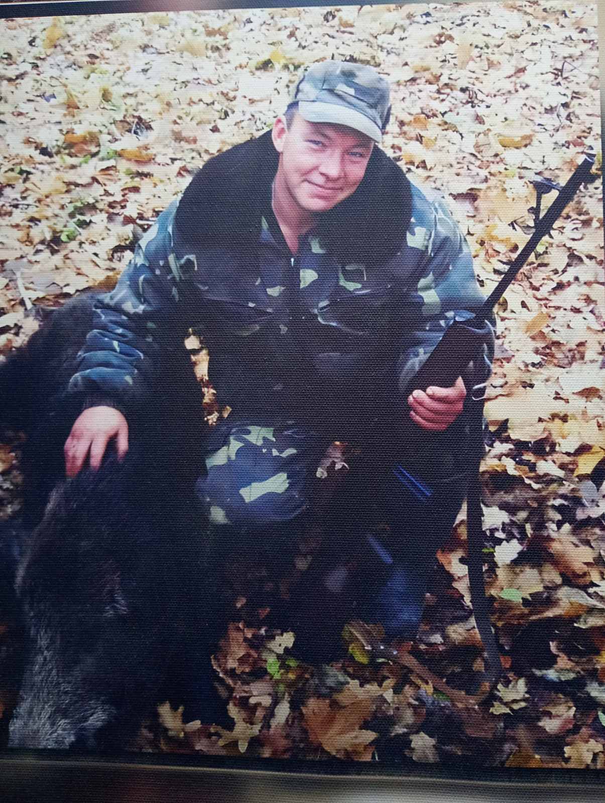 Білан Олександр Едуардович