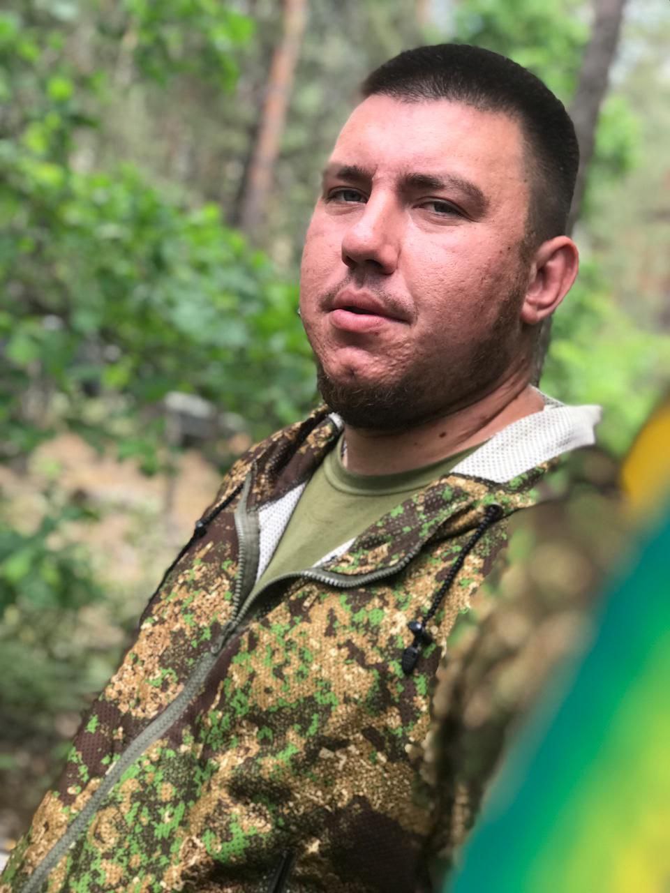 Дохленко Олександр Миколайович