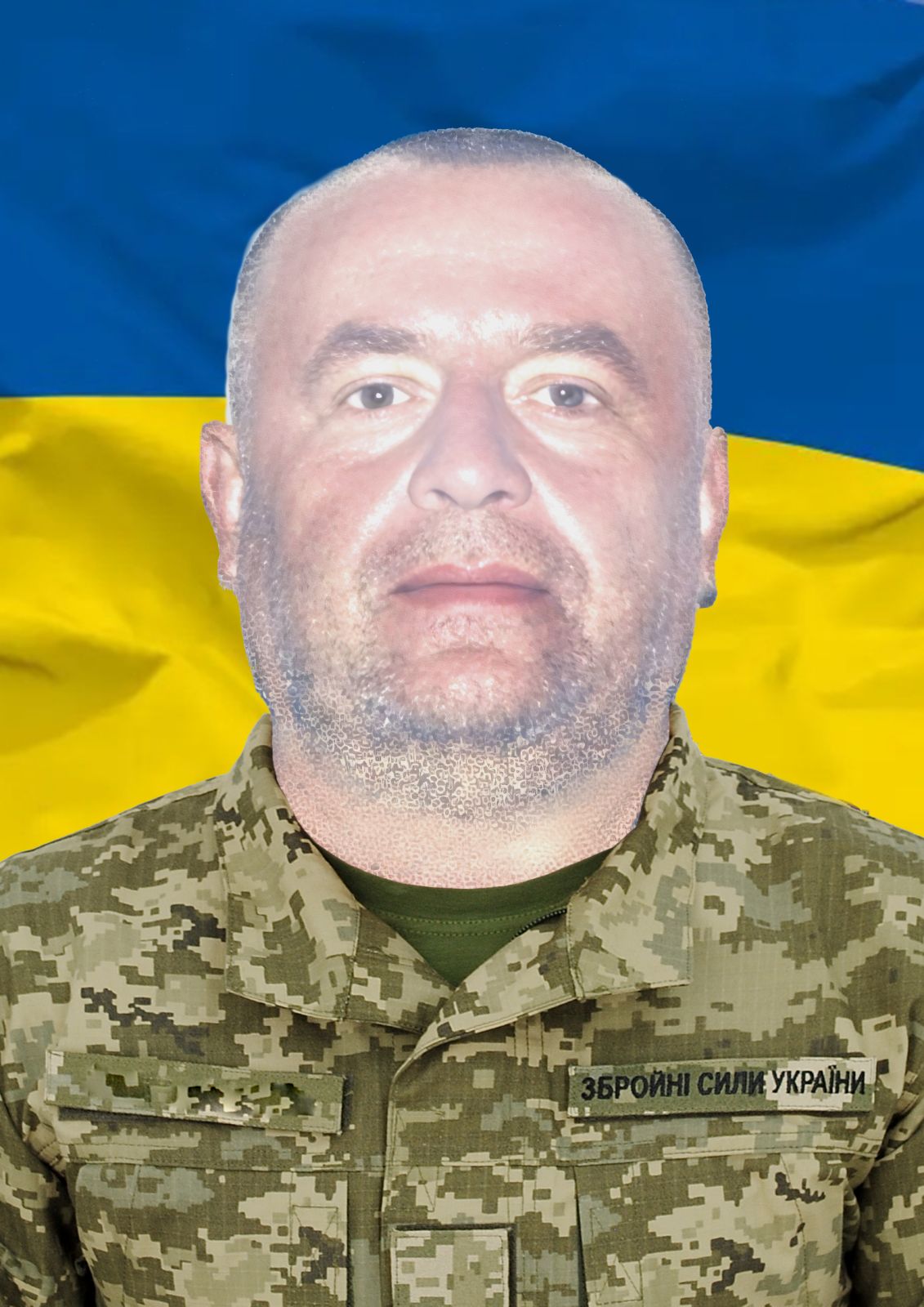 Моренко Роман Михайлович