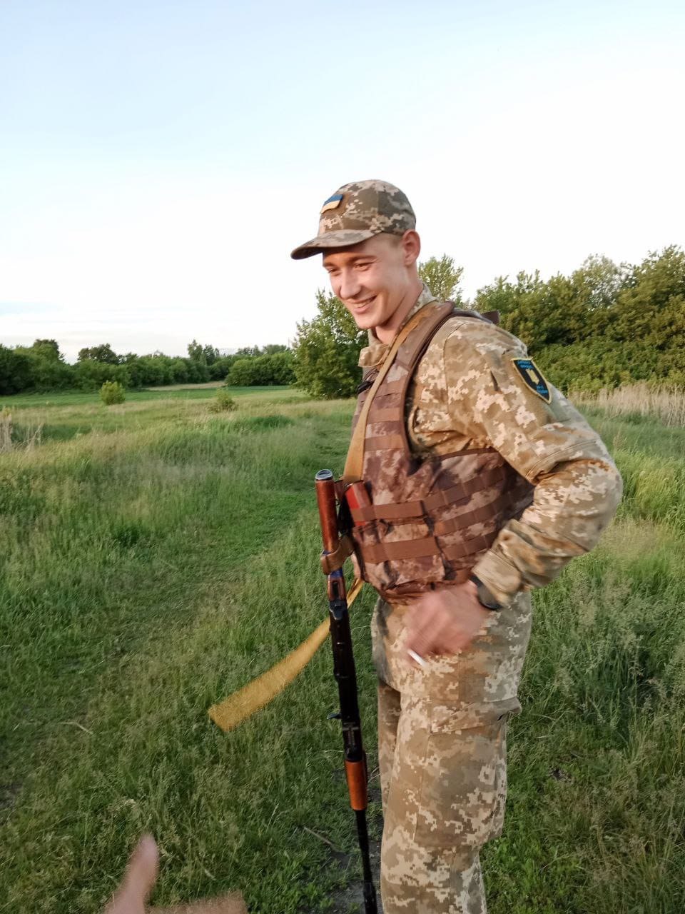 Нененко Микола Ігорович