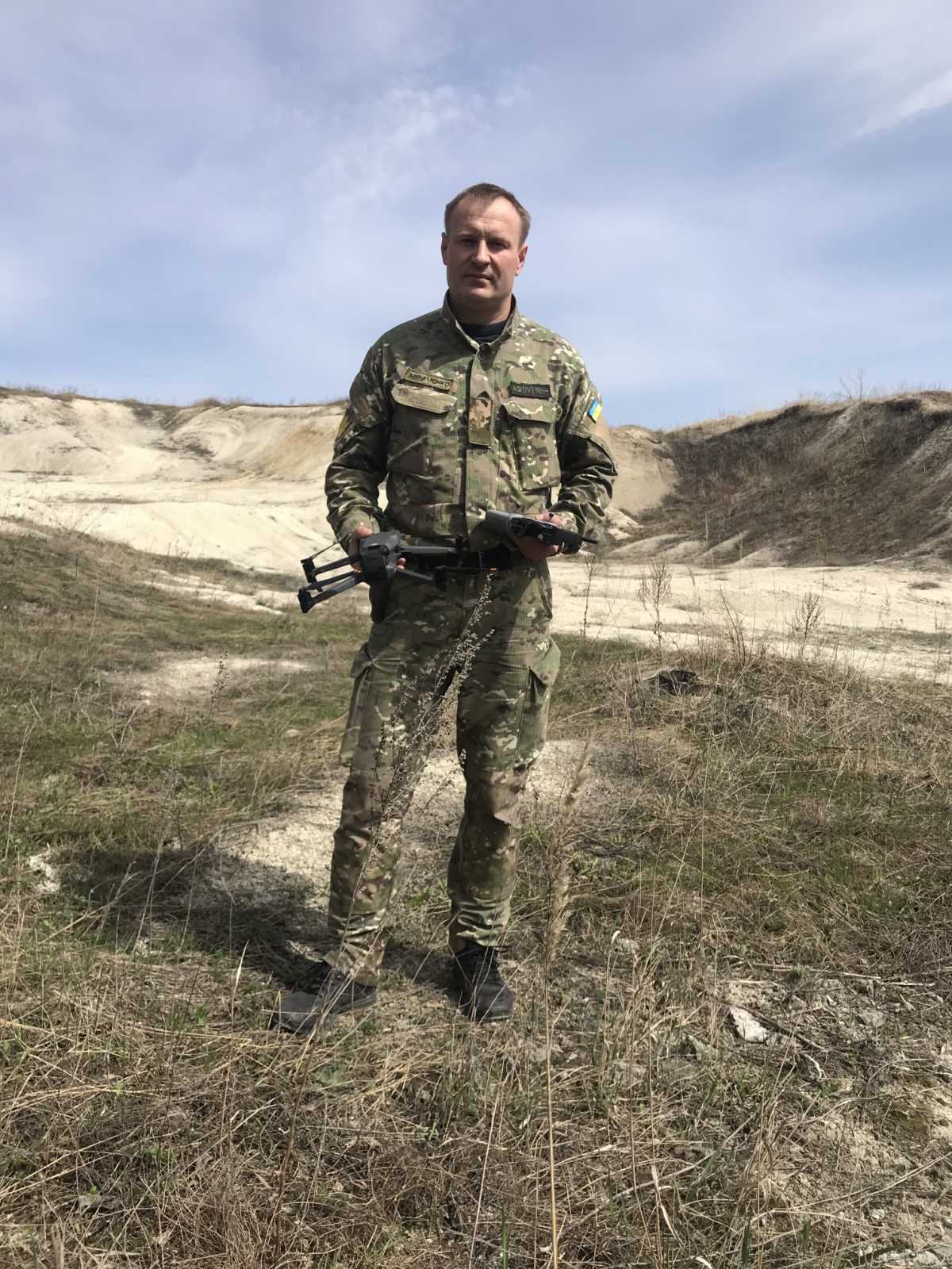 Авраменко Андрій Миколайович