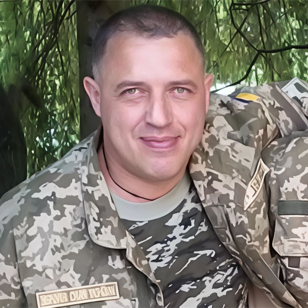 Березов Олександр Вікторович