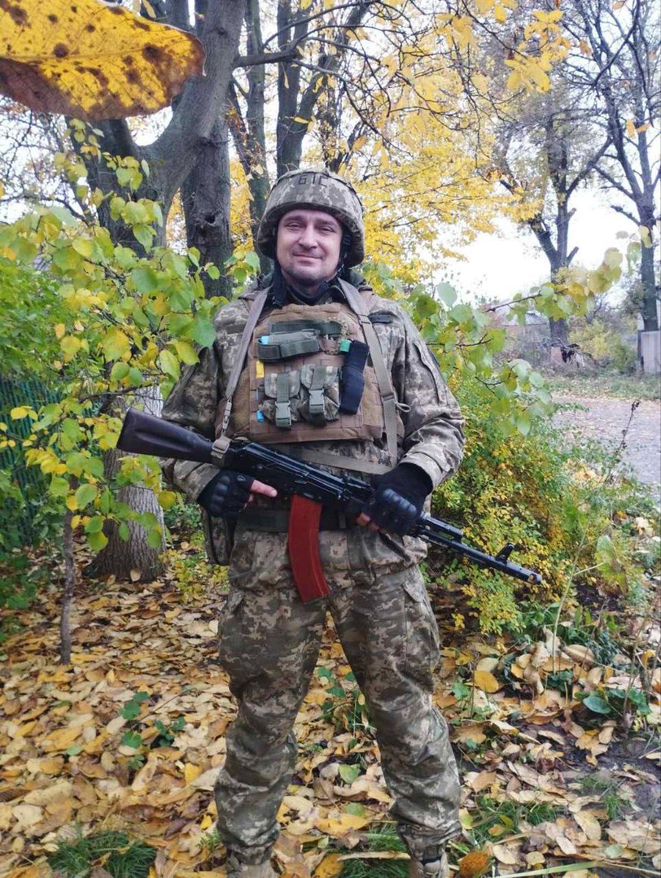 Безвесельний Олег Валерійович