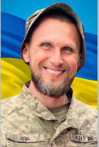 Доценко Андрій Олександрович