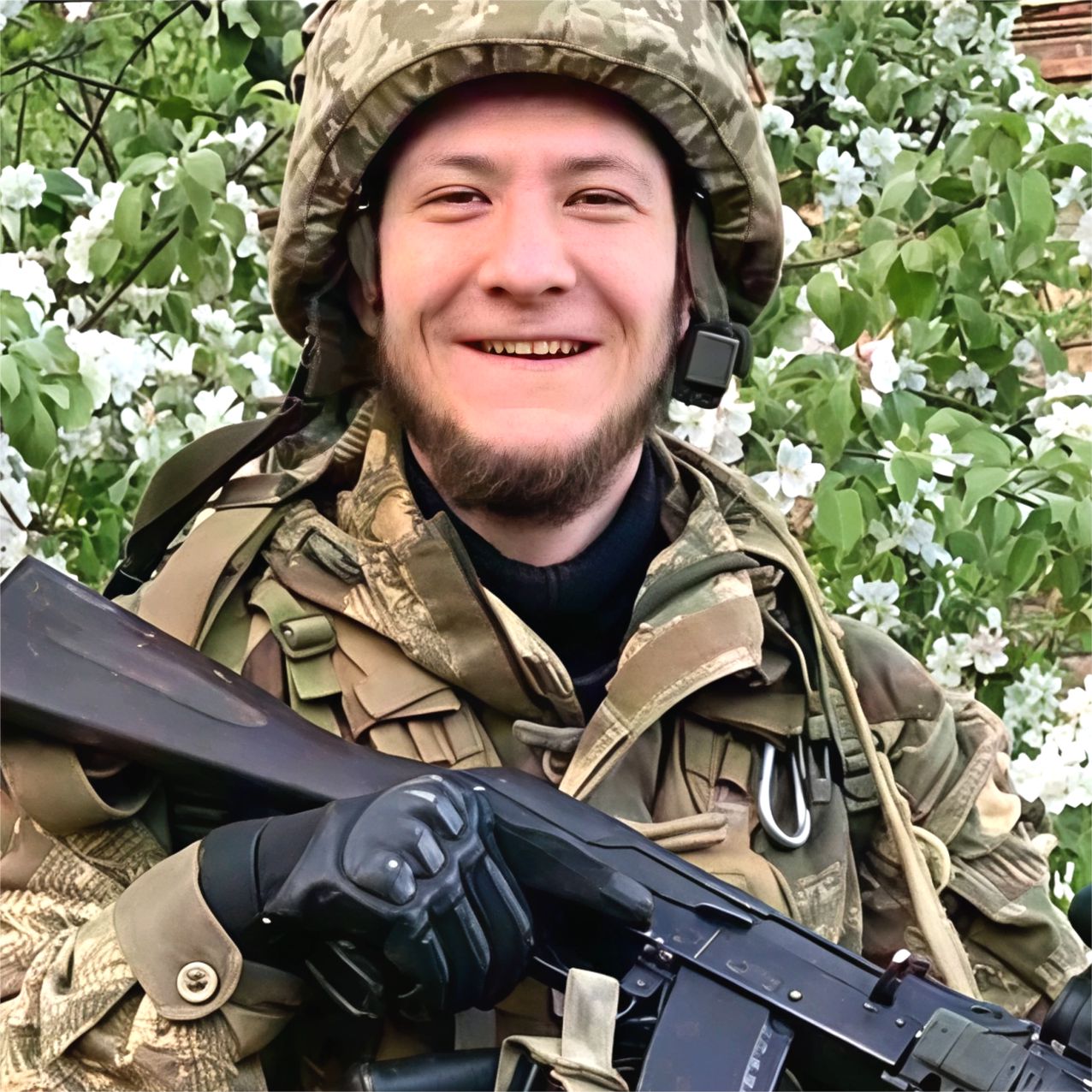 Єременко Дмитро Сергійович