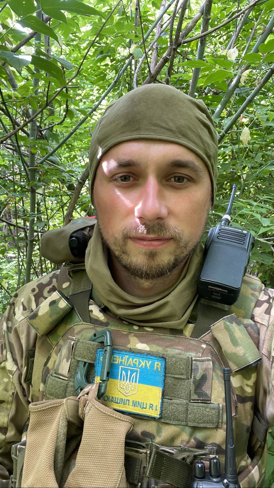 Федько Андрій Іванович