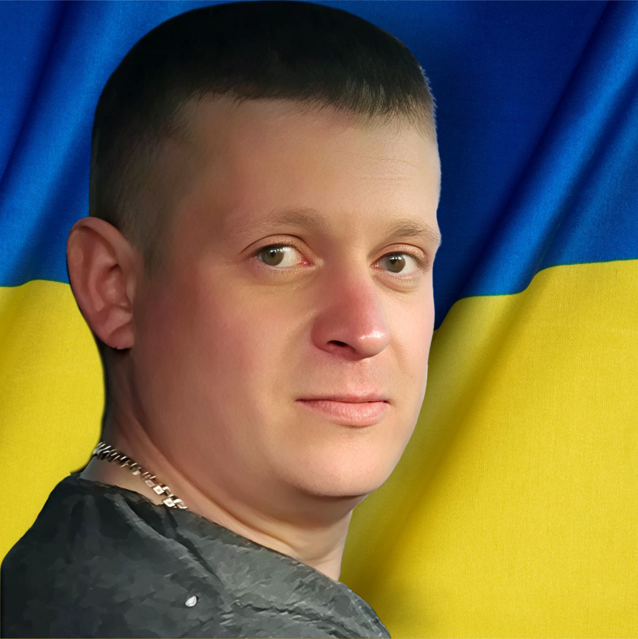 Гончар Андрій Михайлович