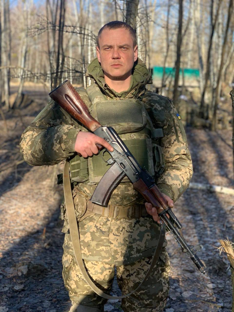 Харченко Максим Олегович