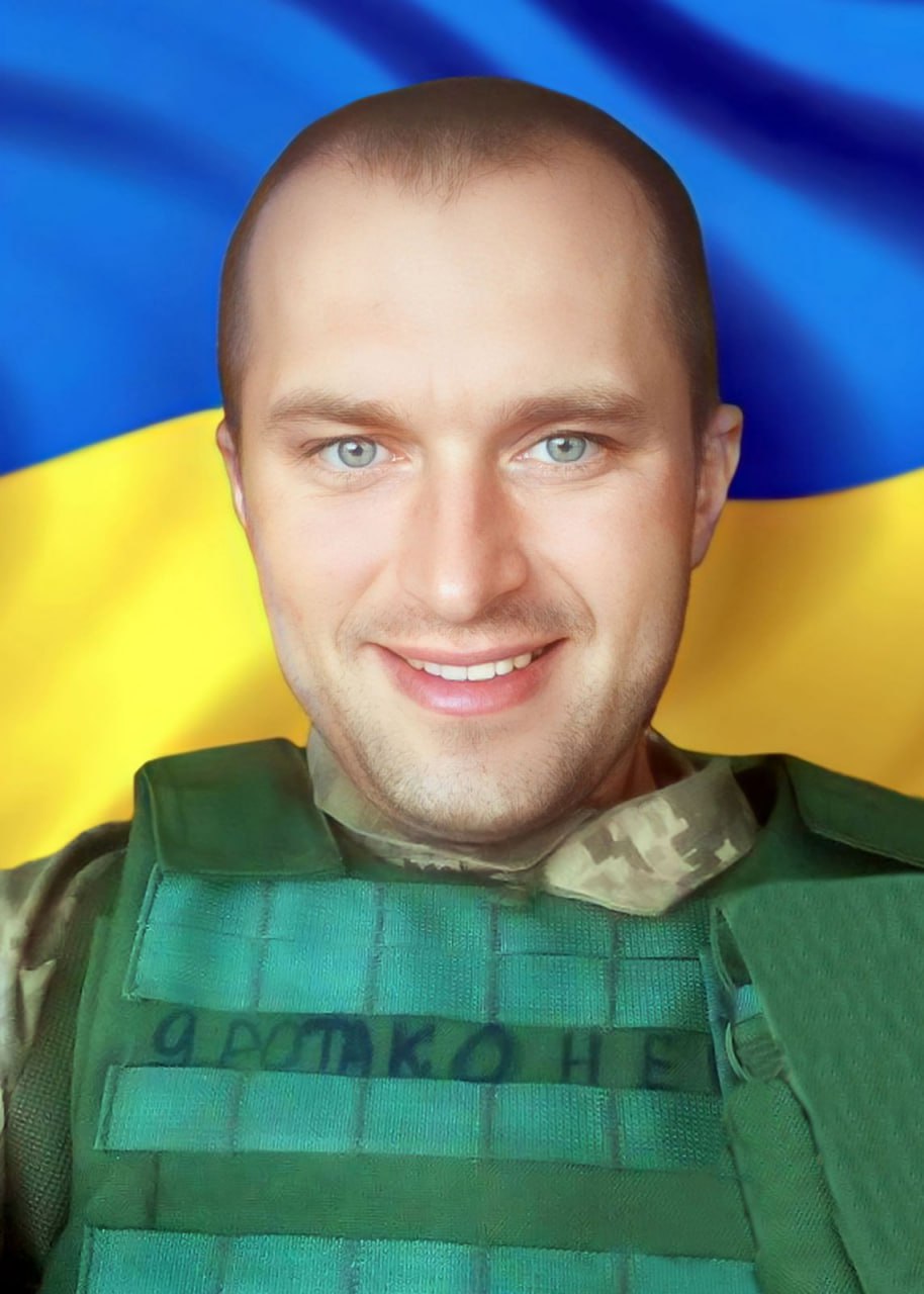 Конєв Олександр Іванович