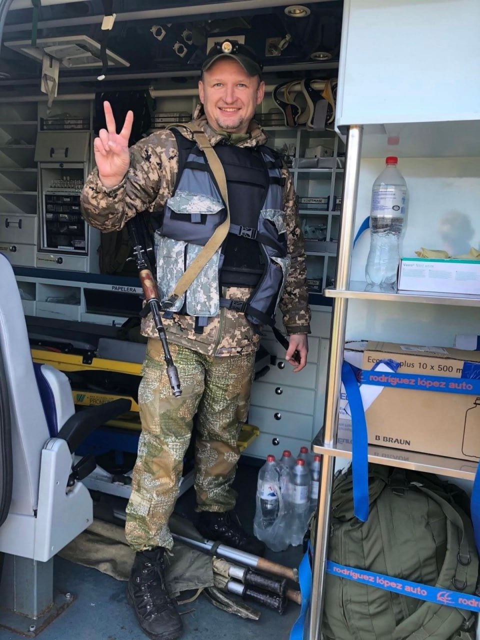 Лиховоз Володимир Володимирович