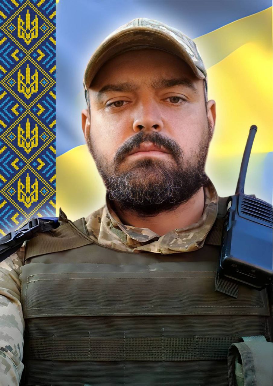 Маландій Ярослав Сергійович