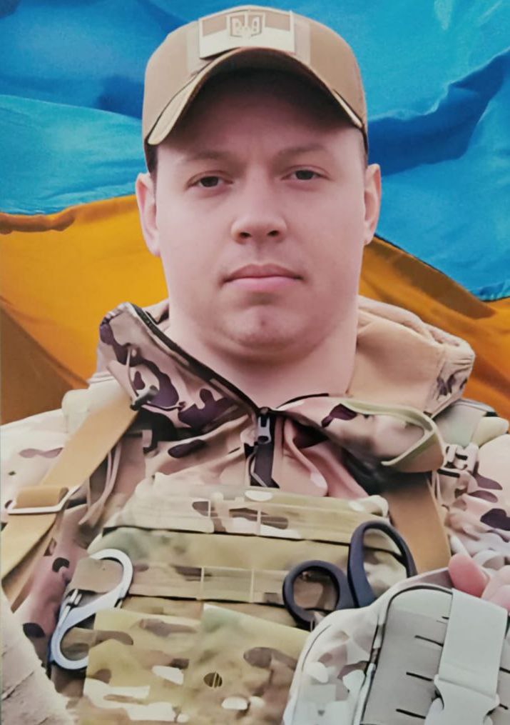 Пальчун Андрій Миколайович