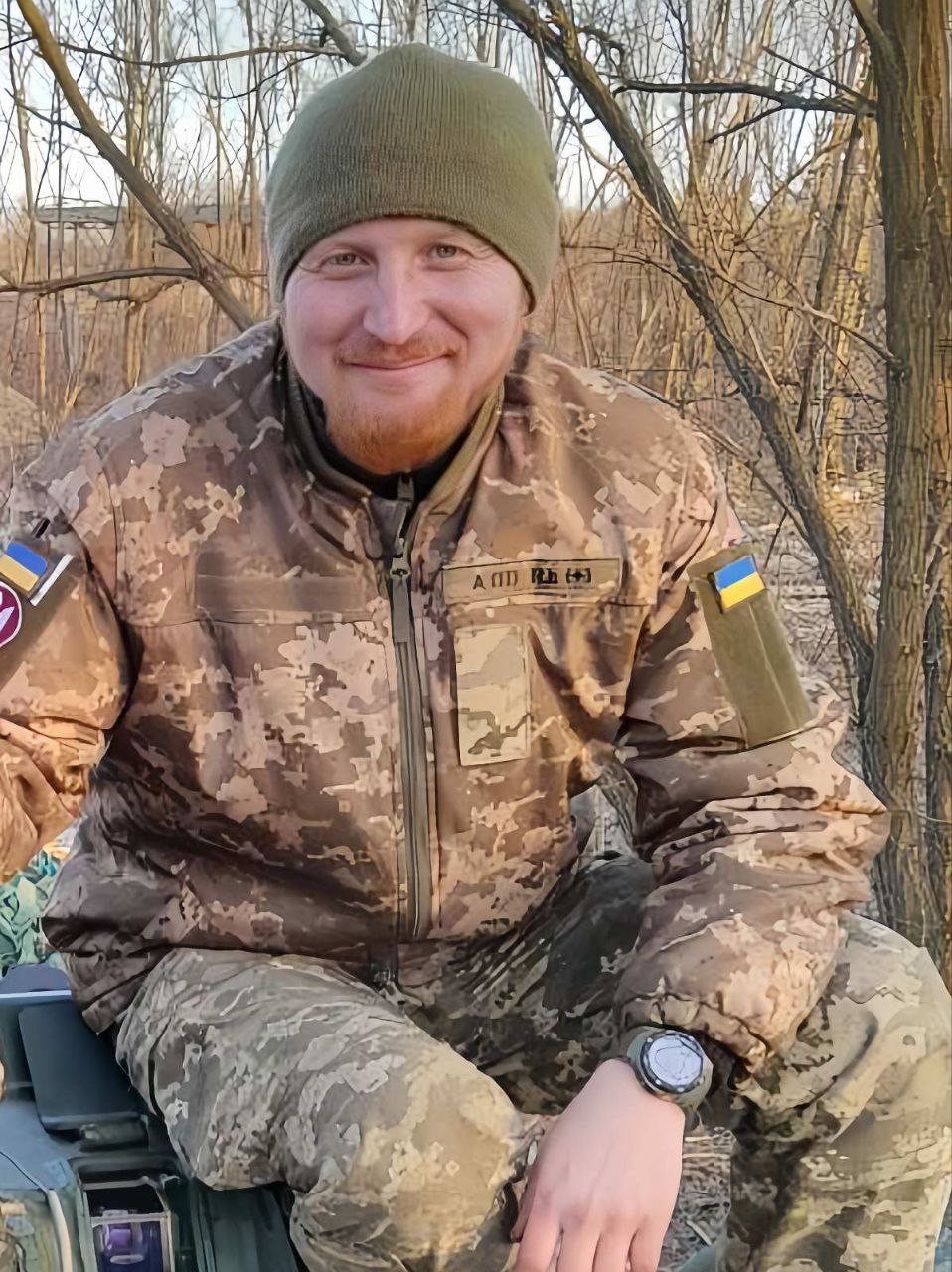 Польогкий Сергій Віталійович