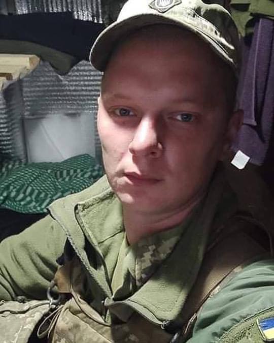 Щербаков Денис Сергійович
