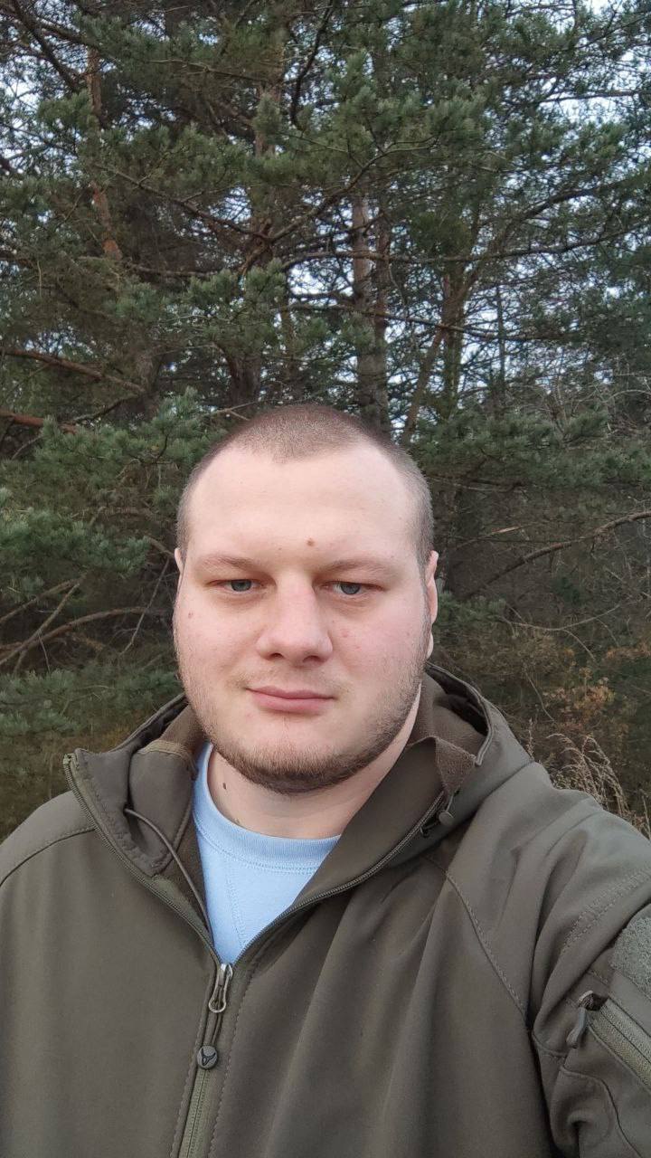 Тимошенко Максим Андрійович