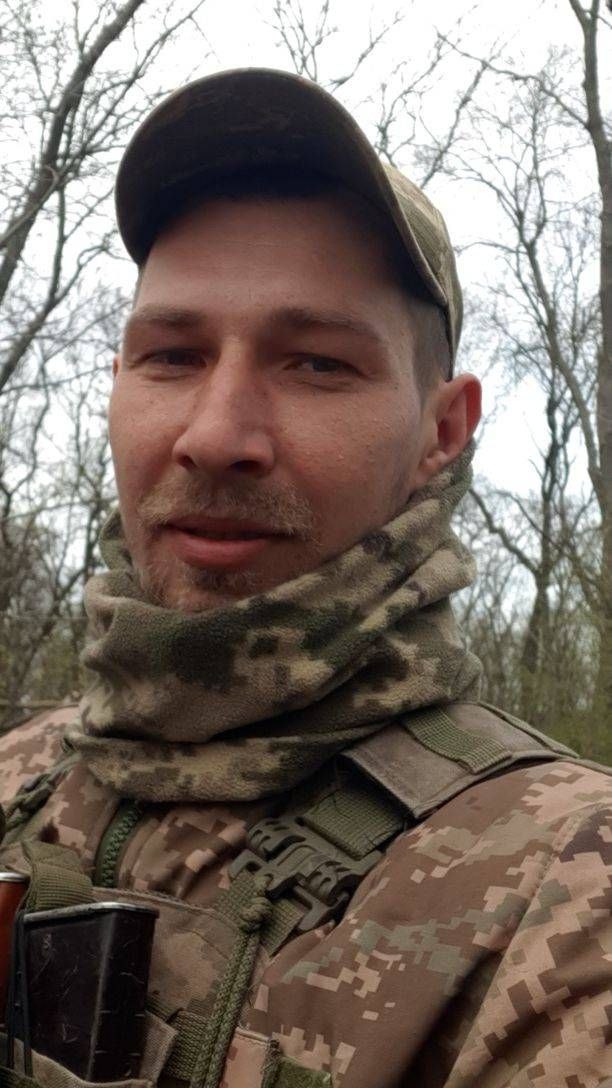 Живодьор Юрій Вікторович
